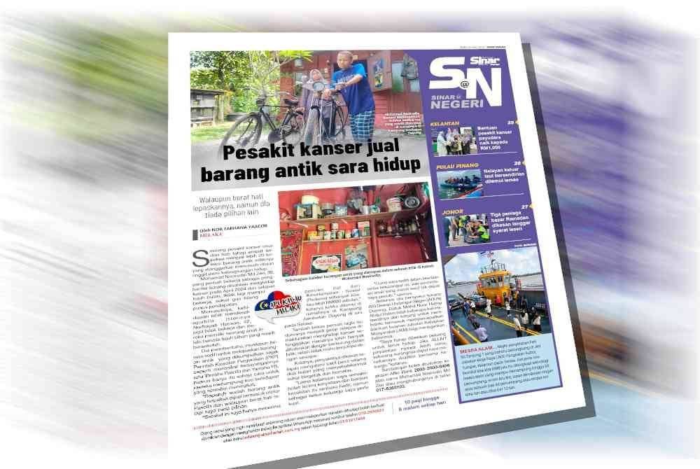 Laporan Sinar Harian pada Rabu.