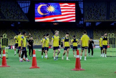 Skuad negara akan berdepan Nepal dalam aksi pusingan ketiga Kelayakan Piala Asia 2027.