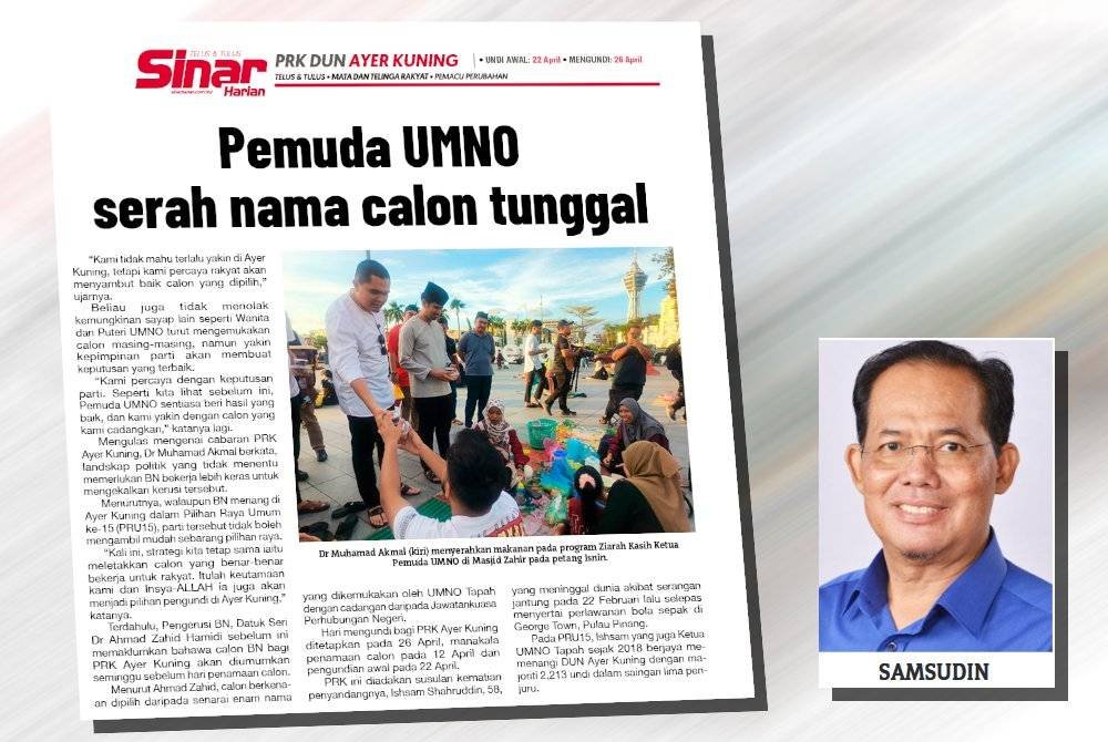 Laporan Sinar Harian pada Rabu. (Gambar kecil: Samsudin)