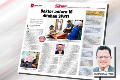 Tindakan mana-mana pihak menjual dokumen kewarganegaraan kepada warga asing disifatkan sebagai satu bentuk pengkhianatan kepada negara dan perlu dikenakan hukuman yang paling berat. (Gambar kecil: Muhammad Fathi)