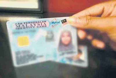 Tindakan seorang lelaki mencetak dan menjual kad pengenalan palsu pada harga RM4,000 hingga RM5,000 akhirnya membawa padah apabila dia terpaksa meringkuk dalam penjara selama 13 bulan. Foto hiasan