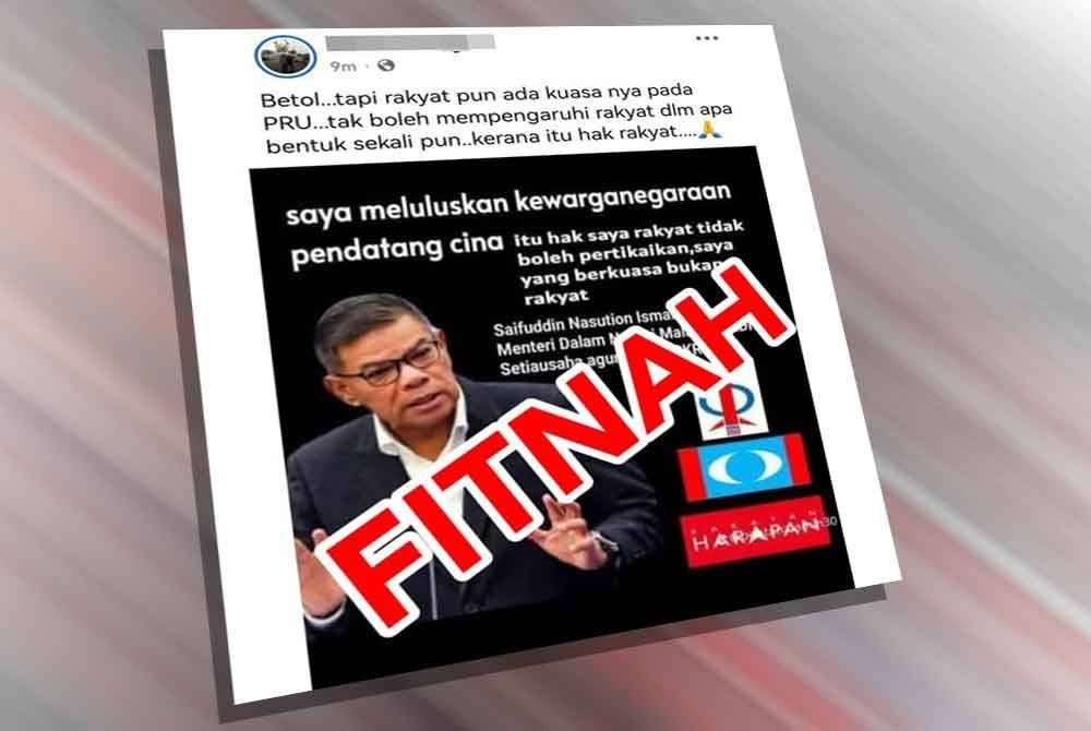 Tangkap layar kenyataan fitnah yang dikeluarkan oleh pihak tidak bertanggungjawab.