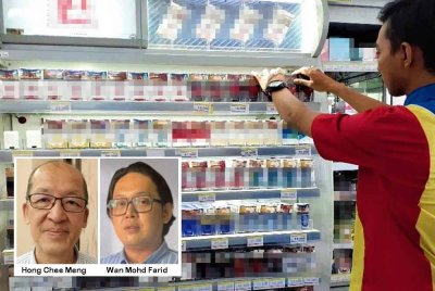 Mulai 1 April 2025, produk tembakau tidak lagi boleh dipamerkan secara terbuka di kedai di beberapa negeri.