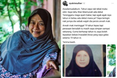 Wan Maimunah (kiri), Tangkap layar perkongsian dikongsikan oleh pengguna akaun Thread dikenali syukriesufian