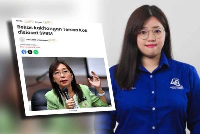 Laporan Sinar Harian berkaitan bekas kakitangan Teresa Kok disiasat SPRM. Gambar kanan: Ivone