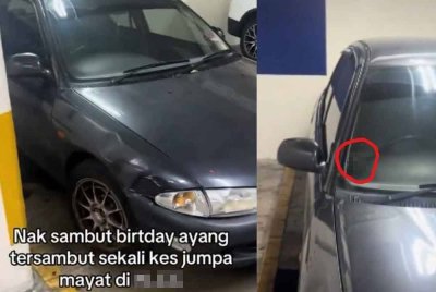 Tangkap layar video penemuan mayat dalam sebuah kereta yang diparkir di sebuah pusat beli-belah terkemuka di ibu negara.