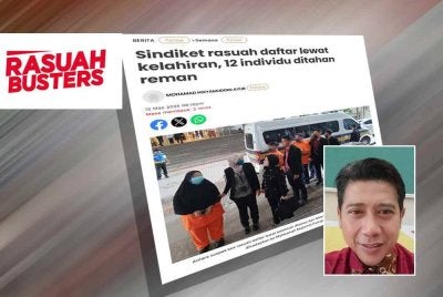Laporan Sinar Harian berkaitan sindiket rasuah daftar lewat kelahiran, 12 individu ditahan reman. Gambar kecil: Profesor Dr Hamdan Daniel M Sharib