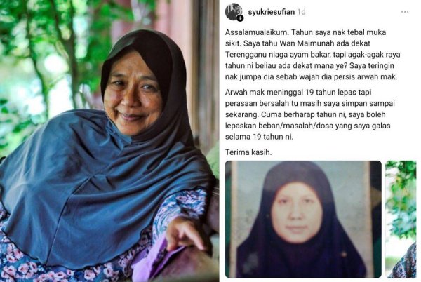 Wan Maimunah (kiri), Tangkap layar perkongsian dikongsikan oleh pengguna akaun Thread dikenali syukriesufian