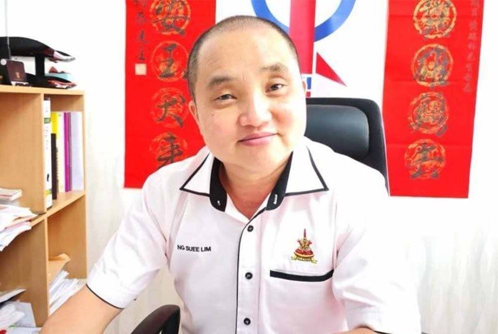 Suee Lim 