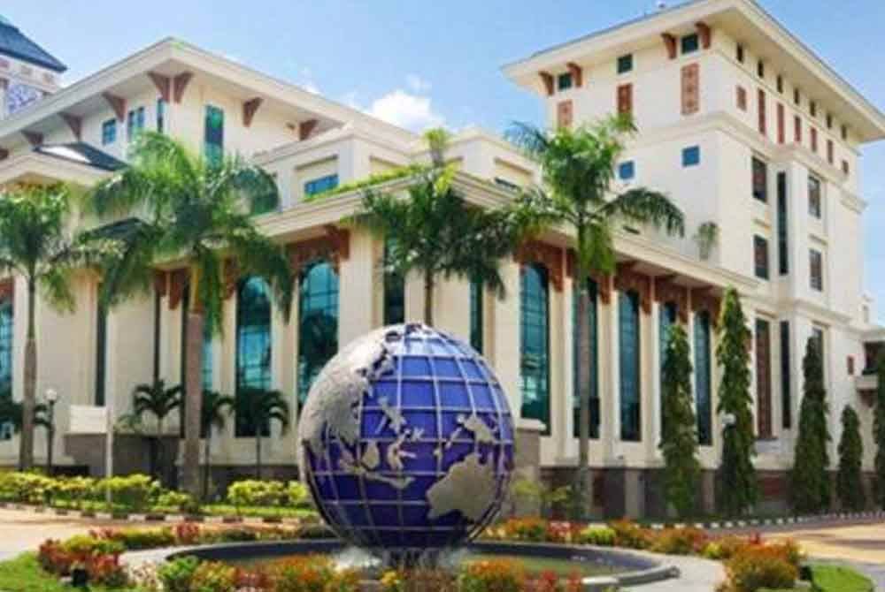 KLN menyatakan Malaysia tidak berbelah bahagi dalam memerangi Islamofobia serta semua bentuk keganasan dan kebencian terhadap individu berdasarkan agama atau kepercayaan.