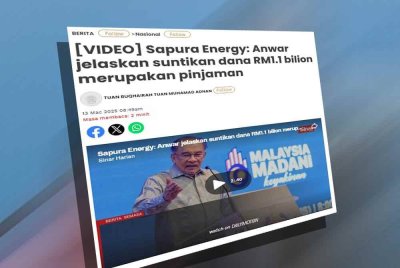 Anwar menjelaskan suntikan RM1.1 bilion kepada Sapura Energy merupakan suatu pinjaman yang perlu dibayar balik.