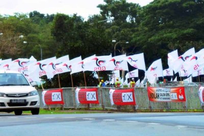 Dalam PRN pada Disember 2021, GPS memenangi 80 daripada 82 kerusi dengan majoriti selesa.