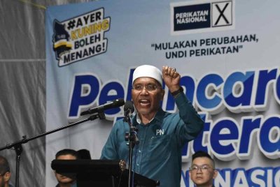 Idris berucap pada pelancaran Jentera PN PRK DUN Ayer Kuning di Padang Awam Tapah Road pada Sabtu.