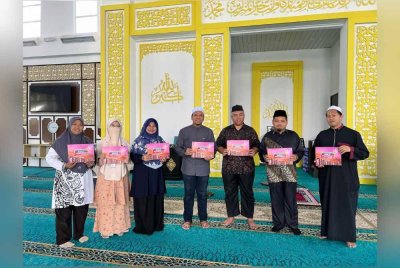 Program World #QuranHour 2025 akan diadakan di di Masjid Al-Wathiqu Billah, dekat sini pada 25 Mac depan.