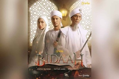 Semalam Ketua Pengarah Jakim, Datuk Dr Sirajuddin Suhaimee menyatakan, penerbit drama bersiri ‘Bidaah’ akur dengan teguran dan bersedia memotong mana-mana adegan yang tidak sesuai untuk tontonan masyarakat negara ini.