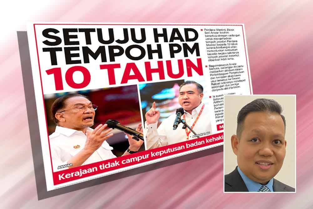 Muka depan Sinar Harian pada Isnin mengenai had tempoh Perdana Menteri 10 tahun. Gambar kecil: Mujibu