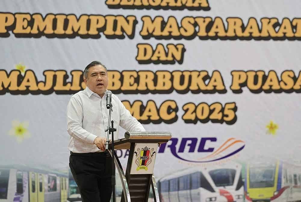 Anthony ketika berucap pada Majlis Perjumpaan bersama Pemimpin Masyarakat dan Majlis Berbuka Puasa di Dewan Komuniti Taman Coral Height, Sikamat hari ini.
-- fotoBERNAMA (2025) HAK CIPTA TERPELIHARA