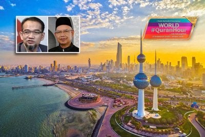 Kepimpinan Islam juga perlu selaras dengan tamadun, falsafah dan kerangka pemikiran untuk membina satu bentuk jati diri negara. Gambar hiasan. (Gambar kecil: Noor Nirwandy (kiri), Ahmad Martadha)