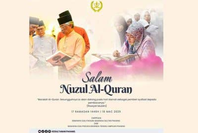 Al-Sultan Abdullah dan Tunku Azizah menzahirkan ucapan Nuzul al-Quran pada malam Isnin. Foto Kesultanan Pahang