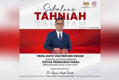 Zulfikri dilantik sebagai Ketua Pengarah Mara yang baharu. Foto FB Dr Asyraf Wajdi Dusuki