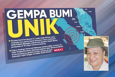 Lokasi gempa bumi yang berlaku di Sumatera pada pagi Selasa. Gambar kecil: Felix Tongkul