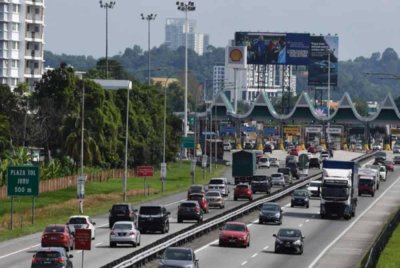 Kerajaan akan mengumumkan diskaun tol sempena Hari Raya Aidilfitri dalam masa terdekat. Gambar hiasan