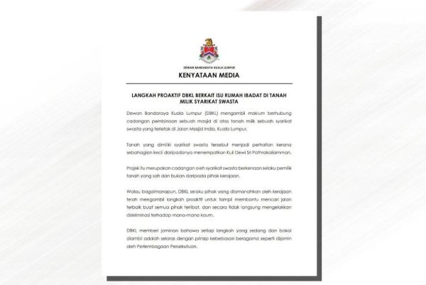 Tangkap layar kenyataan DBKL pada Khamis.