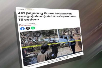 Tentera Udara mendapati kesilapan juruterbang dalam memasukkan koordinat sasaran yang salah adalah punca utama kejadian pengeboman tidak sengaja itu.