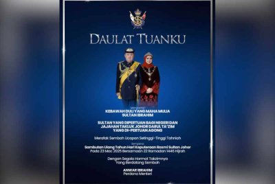 Foto FB Anwar Ibrahim