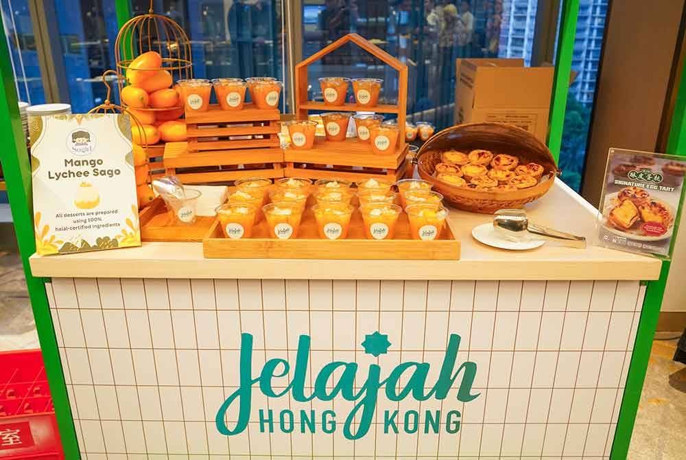 Pelbagai jenis makanan tradisional Hong Kong kini boleh dinikmati oleh pelancong Muslim.