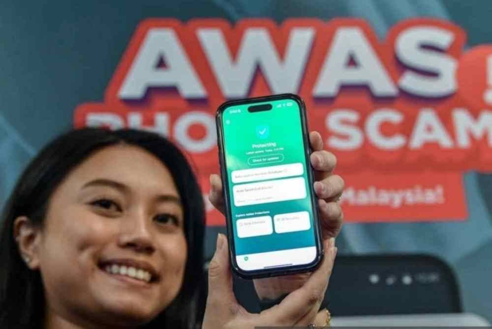 Industri perbankan berjaya menghalang percubaan transaksi penipuan bernilai lebih daripada RM399 juta pada 2024. Gambar fail Bernama