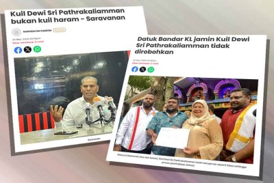 Laporan Sinar Harian mengenai Kuil Dewi Sri Pathrakaliamman.