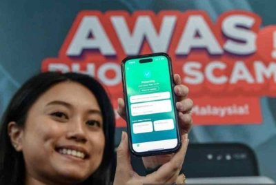 Industri perbankan berjaya menghalang percubaan transaksi penipuan bernilai lebih daripada RM399 juta pada 2024. Gambar fail Bernama