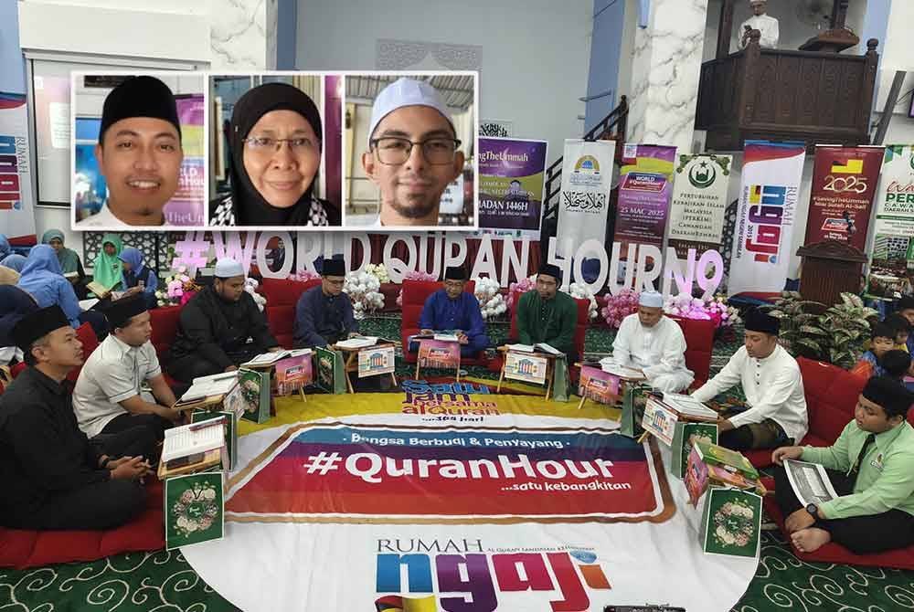 Zaifulbahri (tengah) mengalunkan bacaan surah al-Fatihah sebelum sesi bacaan surah Al-Saff dan tadabbur dimulakan. Gambar kecil dari kiri: Luqman, Gharizah, Iman Muhammad