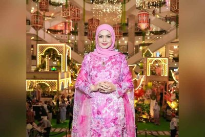 Siti berkongsi impiannya dalam satu majlis berbuka puasa baru-baru ini.