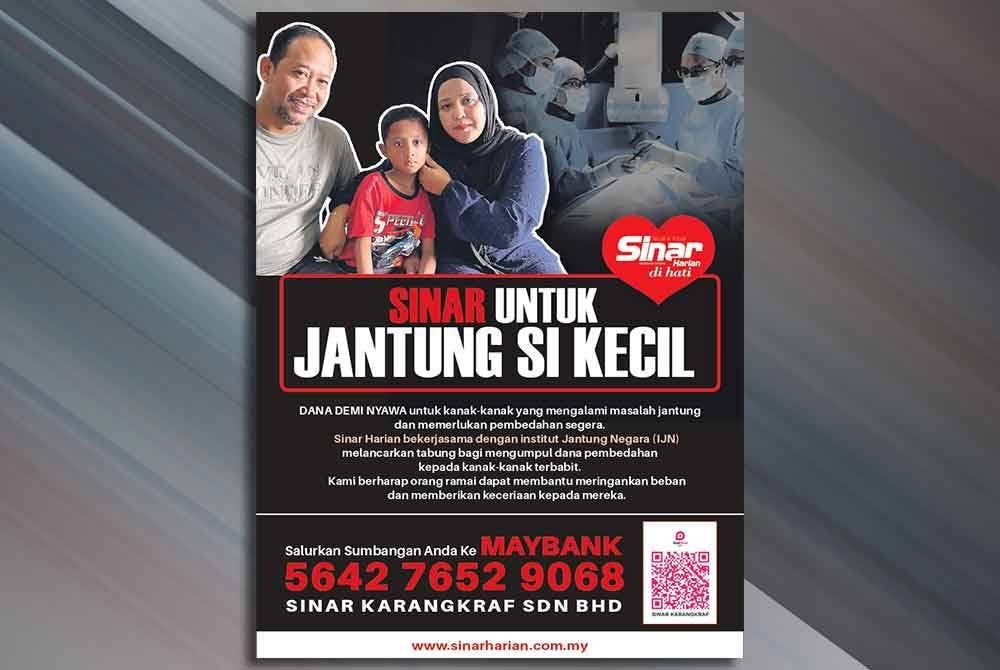 Kutipan dana akan dijalankan selama hampir dua bulan bagi setiap pesakit bergantung kepada tempoh hari berbaki sebelum tarikh pembedahan.