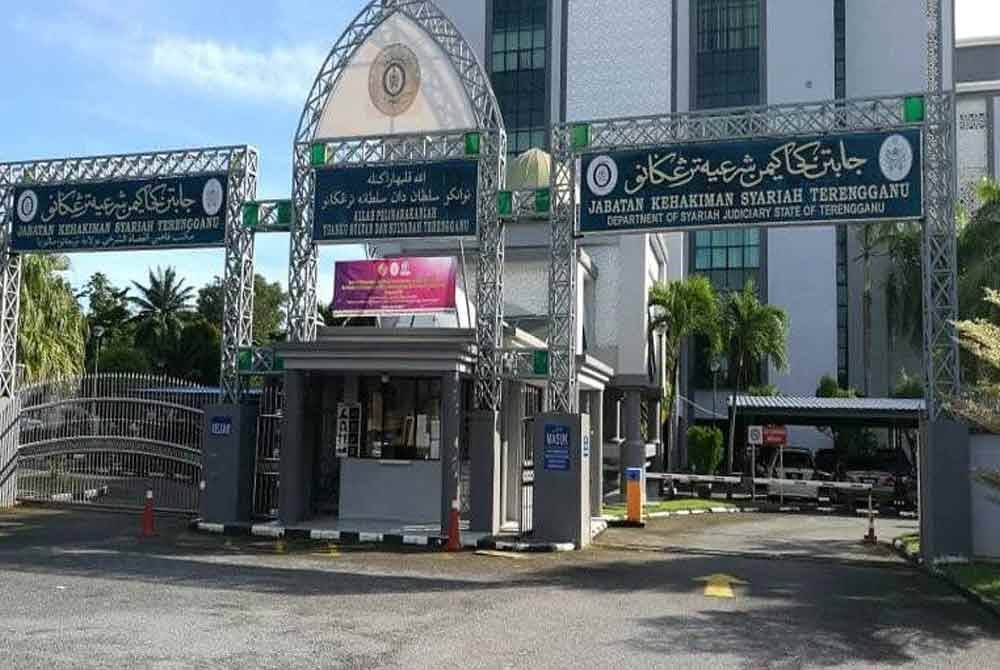 Mahkamah Rendah Syariah Setiu menjatuhkan hukuman penjara lima hari dan denda RM2,000 ke atas seorang wanita selepas mengaku bersalah tidak menghormati bulan Ramadan.