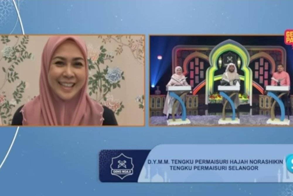 Dalam program disiarkan khas sempena Ramadan, baginda berkenan membaca Surah Fussilat ayat 44 bersama Imam Masjid Sultan Salahuddin Abdul Aziz Shah, Sheikh Abdul Karim Al Makki, serta barisan qari dan qariah terkenal melalui aplikasi Skype