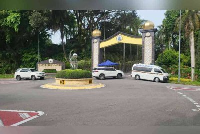 Sambutan Ulang Tahun Kelahiran Rasmi Tuan Yang Terutama (TYT) Yang di-Pertua Negeri Sabah berlangsung selama sebulan. Gambar hiasan