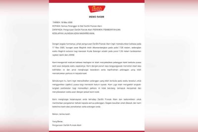 Kenyataan DarSA Fried Chicken (DFC) pada 18 Mac lepas yang diulang siar di Facebook pada Khamis.
