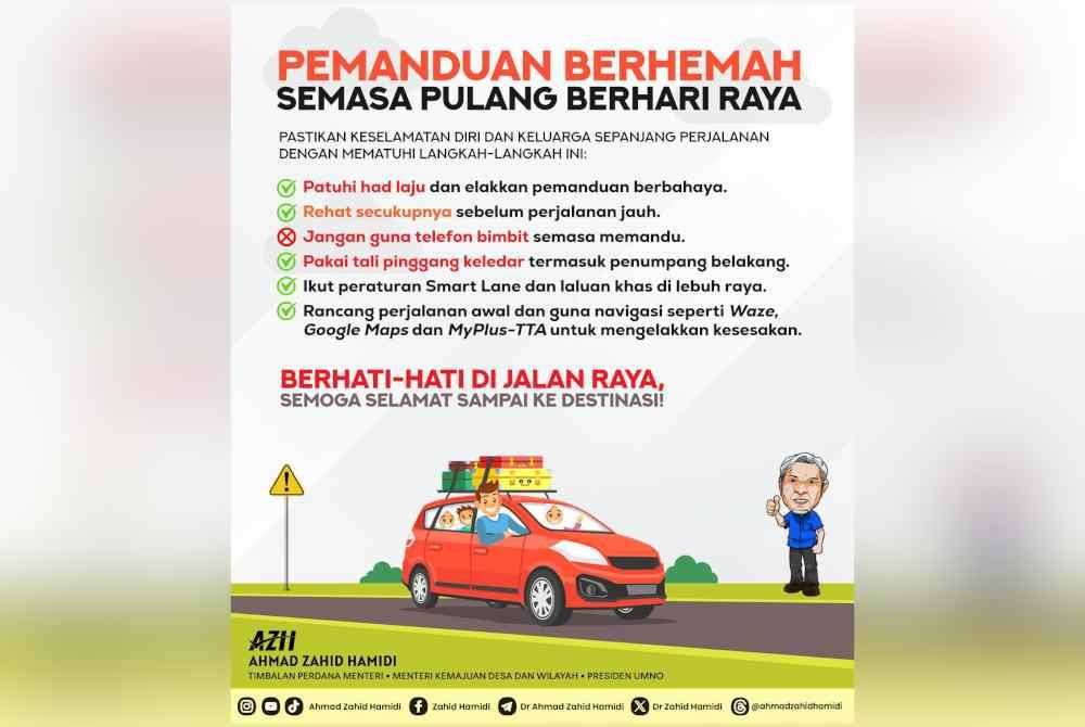 Foto sumber Facebook Zahid Hamidi.