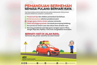 Foto sumber Facebook Zahid Hamidi.