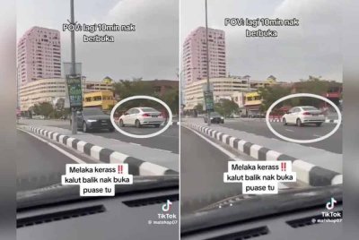 Video tular kereta Honda City dipandu wanita itu melawan arus dan membahayakan pengguna lain.