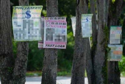 Kadar faedah yang dikenakan along sangat tinggi dan menyebabkan ramai peminjam terjerat dengan hutang yang tidak mampu dibayar.