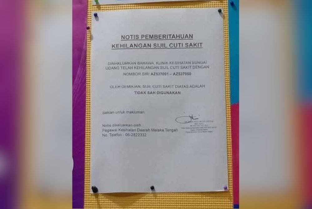 Tangkap layar media sosial mengenai sijil cuti sakit yang didakwa hilang.