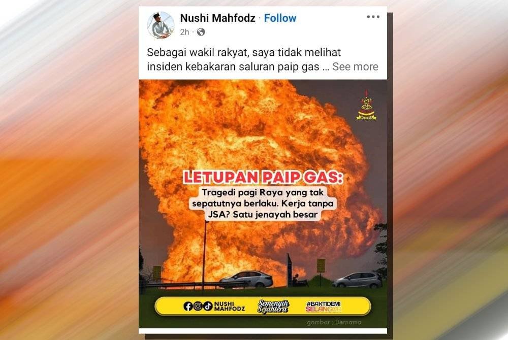 Kenyataan yang dikeluarkan oleh Nushi pada Selasa.