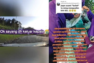 Tangkap layar hantaran pengguna TikTok @ayahali9889 pada Isnin.