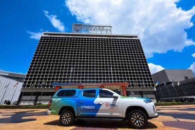 Gangguan bekalan elektrik di sekitar kawasan Subang Jaya, Selangor disebabkan insiden kebakaran saluran paip gas di Putra Heights, telah pulih sepenuhnya - Gambar hiasan