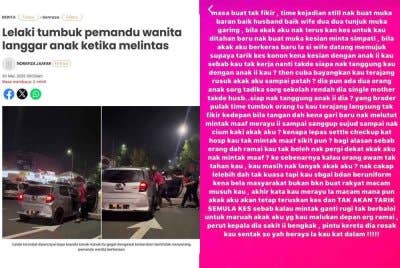 Perkongsian keluarga wanita itu mengenai kakaknya.