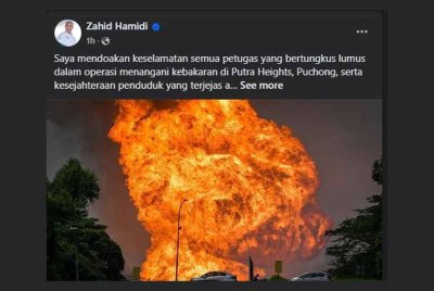 Zahid Hamidi menzahirkan penghargaan kepada pasukan keselamatan dan agensi berkaitan yang sedang berusaha sedaya upaya mengawal insiden kebakaran saluran paip gas di Jalan Putra Harmoni, Putra Heights, Subang Jaya, Selangor.